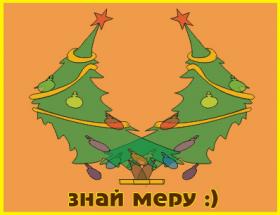 Международный творческий конкурс для детей и педагогов Короткие поздравления с Днем учителя