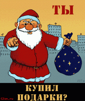 Поздравления новому коллективу Поздравления новому коллективу